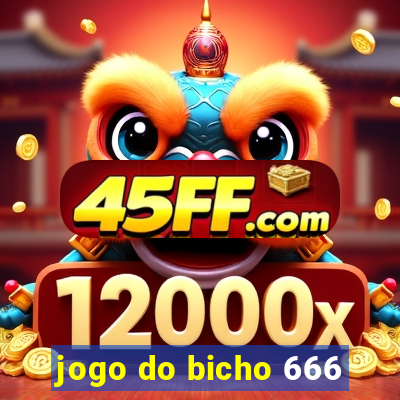 jogo do bicho 666